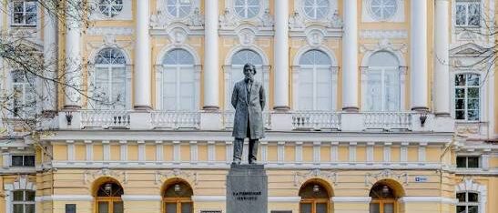 Российский государственный педагогический университет им. А.И. Герсена